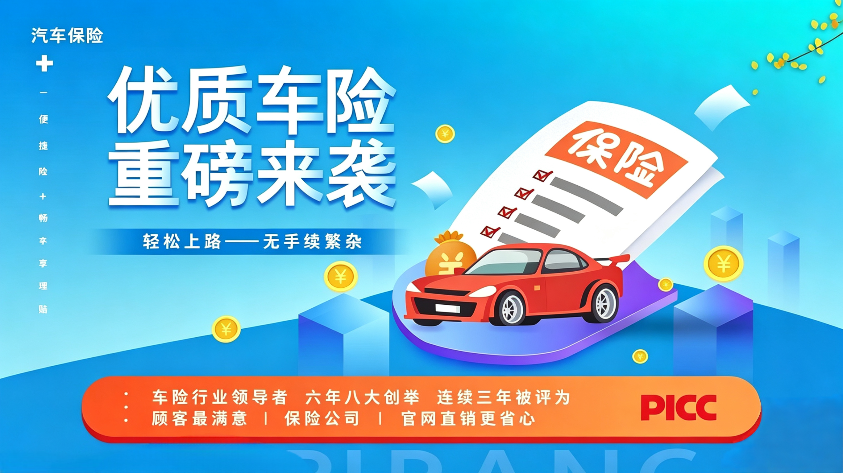 /upload/Weixin%20Image_20260609094938_16_25.png