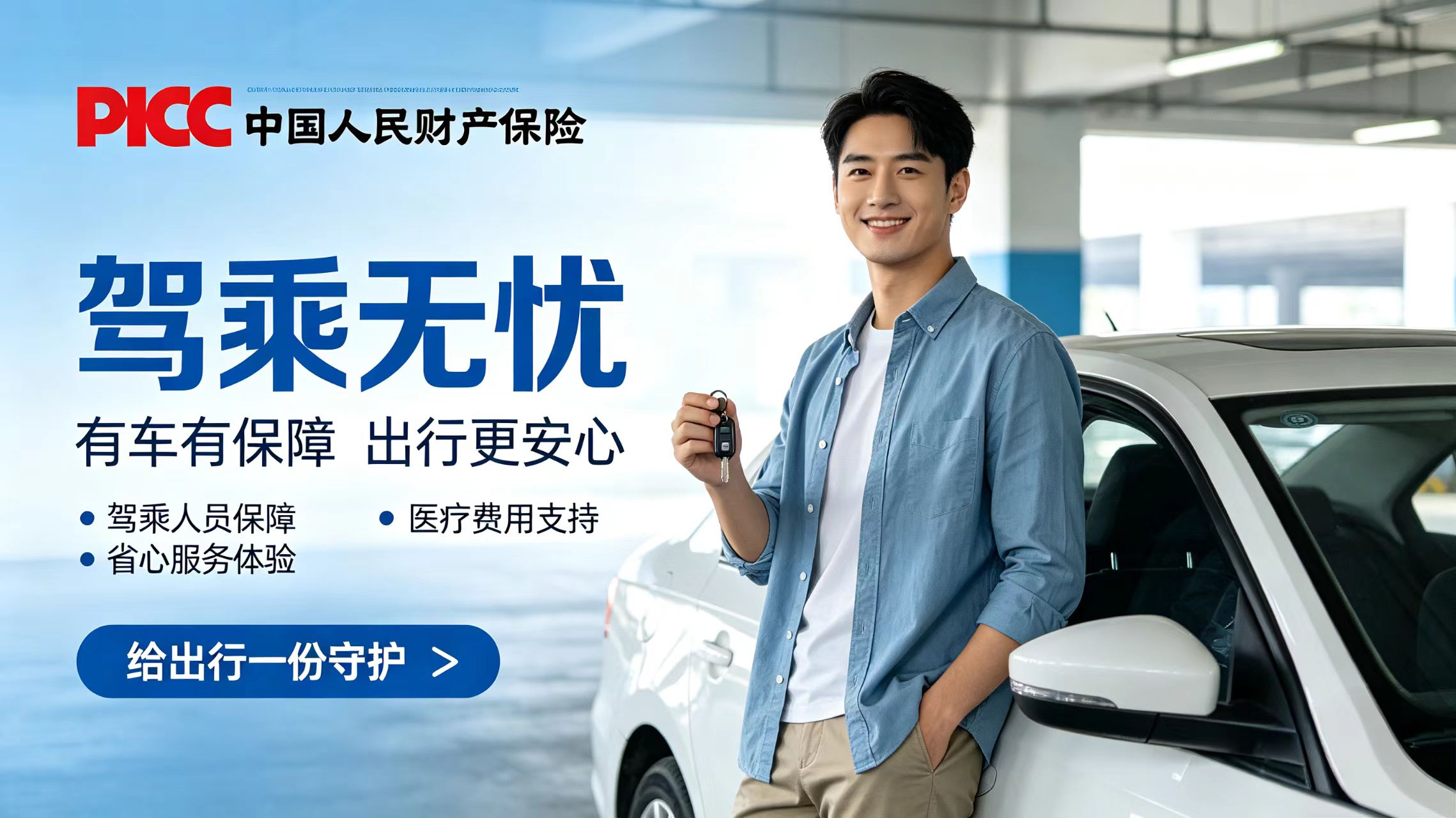 /upload/Weixin%20Image_20260715090455_5_44-tfuP.jpg