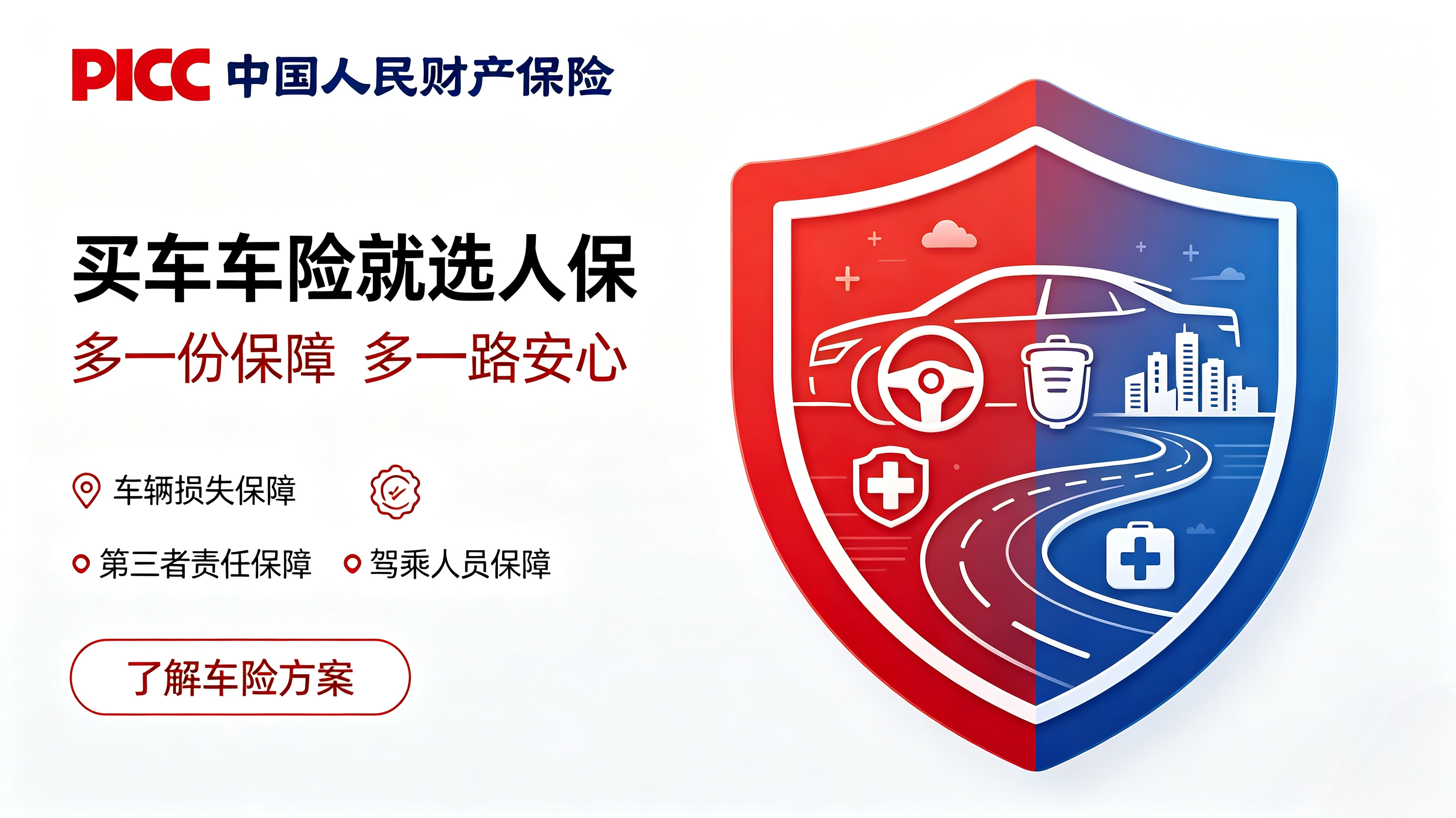 /upload/Weixin%20Image_20260720084942_2_51.jpg