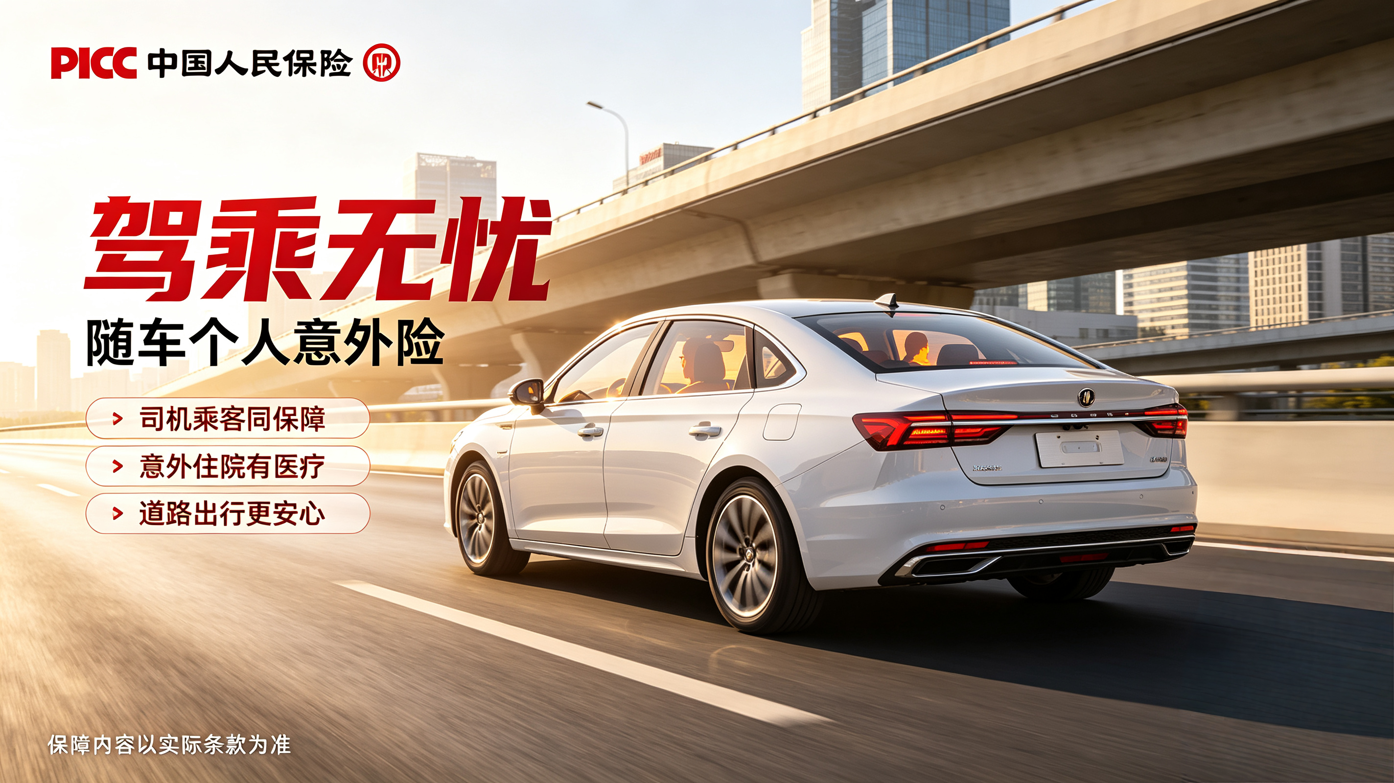 /upload/Weixin%20Image_20260720104546_36_51.jpg