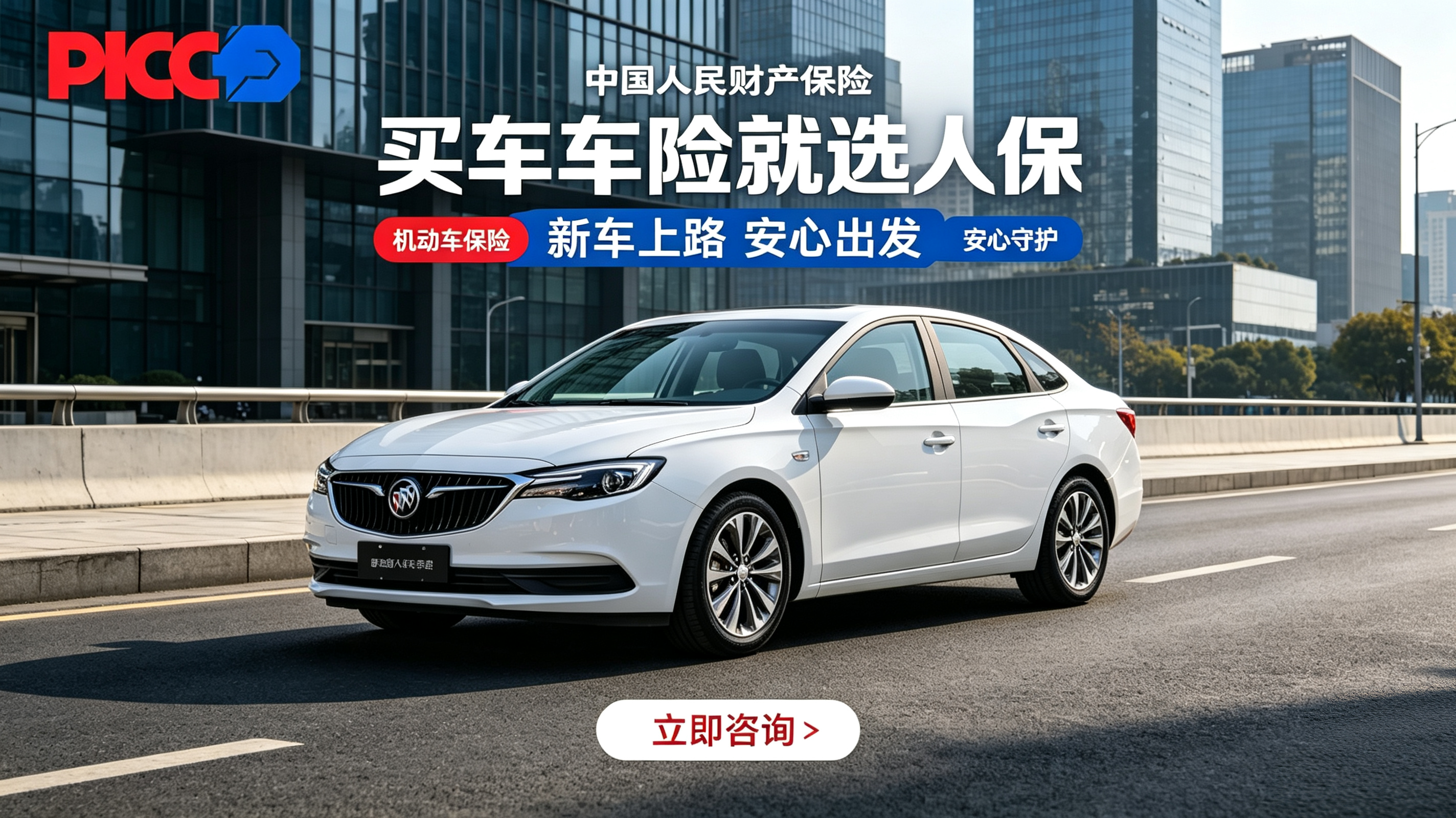 /upload/Weixin%20Image_20260827094628_5_21.png