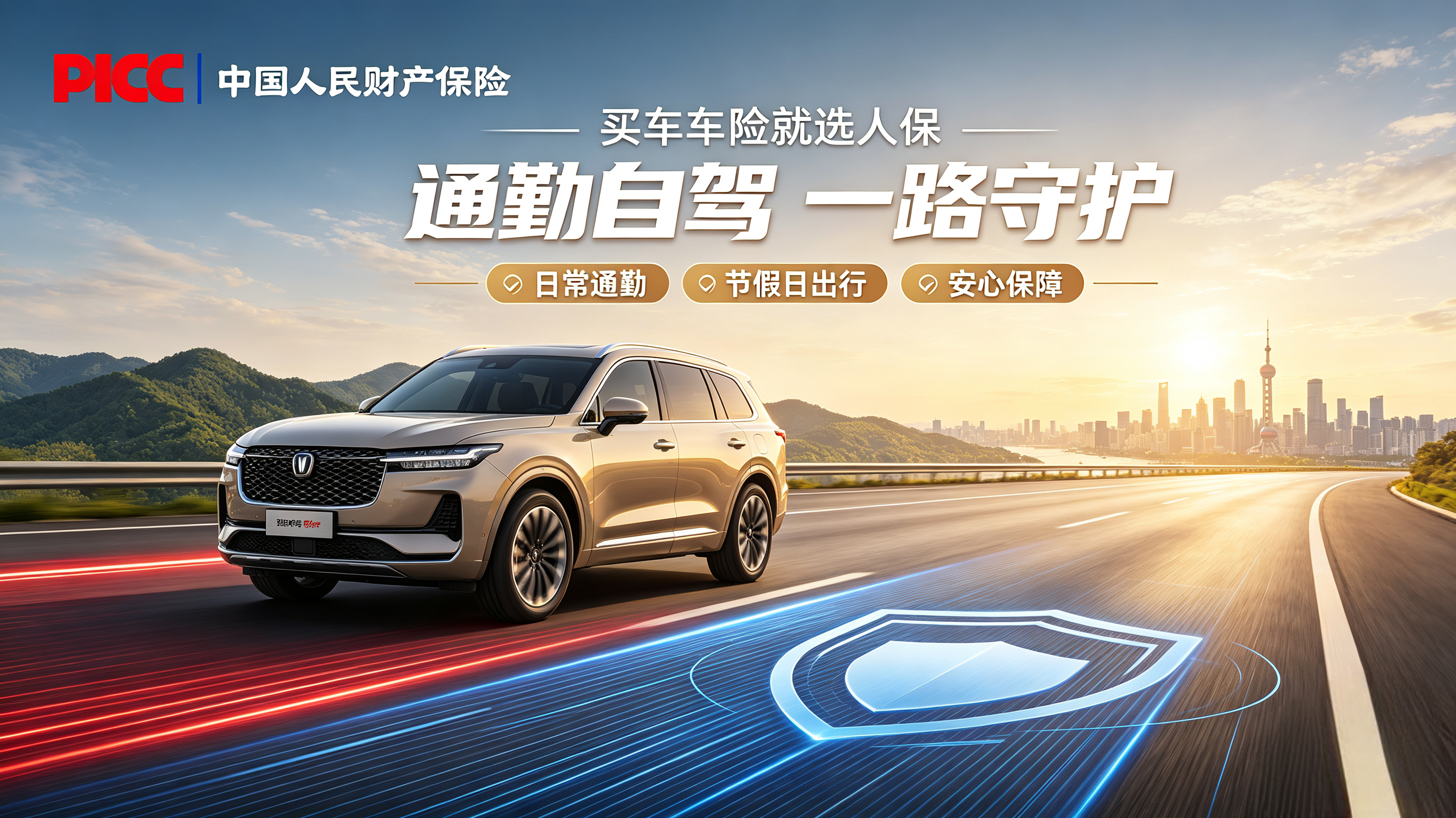 /upload/Weixin%20Image_20260828161935_1_64.png
